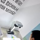 아트사이언스