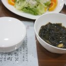 맘스파크산후조리원 이미지