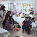 아이성어린이집 이미지