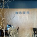 대종로 | [대전 오차즈케 맛집] 깔끔한 한 그릇의 정성, 중구 대종로529번길 ‘오차즈케’ 식당 방문 후기 해마의방