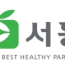 서흥산업