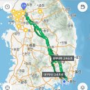 KOPRO(고프로) 이미지