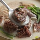 간편한식탁 - 서산시 한마음5로 76 | 캠핑 밀키트 순대 국밥 택배 극소수 순댓국 간편한 혼밥 후기