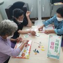 입면쉼터 이미지