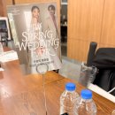 나도 뽑기왕 목원대점 | W-5) 2026 울산 JW 컨벤션 웨딩박람회 방문후기 (+욕망신부들 필독)