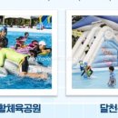 강동중앙공원 화장실 이미지