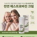 소연산부인과의원 네이버블로그