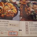화림탕 이미지