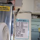 부산 명지찐맛집 에코델타시티 항정수육백반 점심 후기