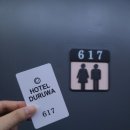 두루와PC 이미지