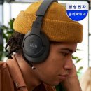 제이비엘테크 | 내 귀를 사로잡은 바로 그 소리! JBL T770NC 헤드폰 솔직 후기