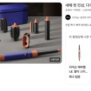 소비자알뜰쇼핑 이미지