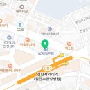 세일스창
