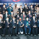 한국 경영 행정사 사무소 네이버블로그