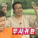 여여담2 이미지