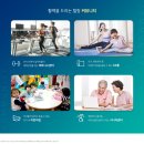 우방아이유쉘 이미지