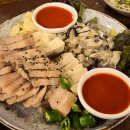 화이트게임랜드 이미지