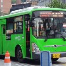 홍은2동주민센터 이미지