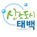 태백시청 이미지