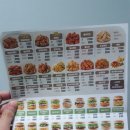 맘스터치송촌점 이미지