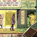 노블엔터테인먼트 이미지