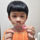 미소반조예준 한글날연휴이야기 이미지