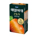 매일야채 이미지