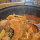 도리당 송파점 이미지