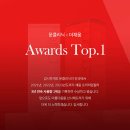 속편안의원 이미지