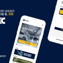 ㈜ 갓차 이미지