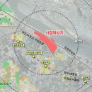 협성산업㈜ 이미지