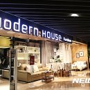 모던하우스 - 종로구 창경궁로29길 25 | 모던하우스