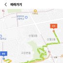 고강선사유적공원 이미지