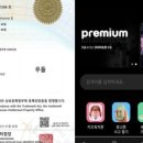 주식회사우들 네이버블로그