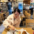 가마치포차 네이버블로그