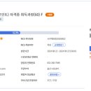 실전엑셀&파워포인트 이미지