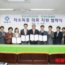e호산나치과의원 이미지