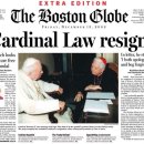 SILENTIUM 침묵 이미지