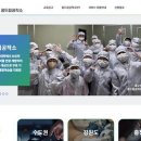 모든교육 이미지