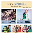 2001아울렛클라비스