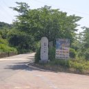 나루터 회관 이미지