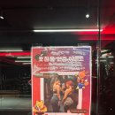 신흥동 헬스장 수정구 유일 포징룸 완비한 스카이피트니스GX골프 후기