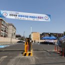 만수5동-6 이미지