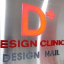 세련치과의원 이미지