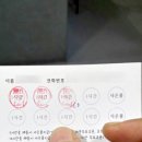 가자실내낚시터 이미지