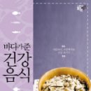 시아홈즈