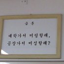 이런세상 이미지
