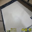 성복1로281번길 이미지