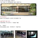 코스모독서실 - 34047 | 코스모독서실