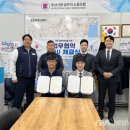 부산시청 공무직 노동조합 이미지